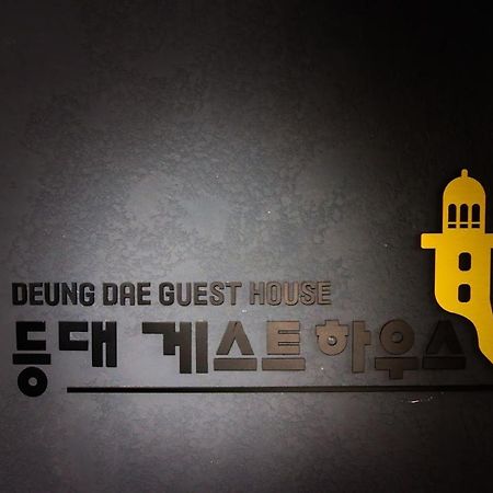 Lighthouse Guesthouse Mokpo Eksteriør bilde